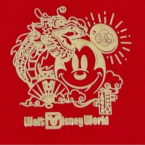 Walt Disney x Spirit Jersey World Chinese New Year 2020 Long Sleeve Shirt - Picture 3 of 6